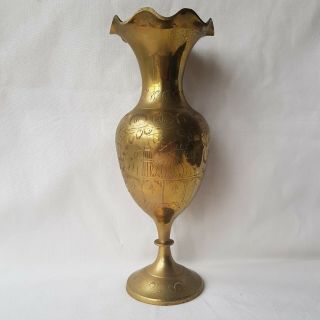Vintage Antique Solid Brass Etched 10 " Vase.  Scenic And Floral Design