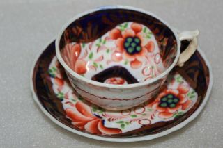 Antique Gaudy Welsh Cup & Saucer