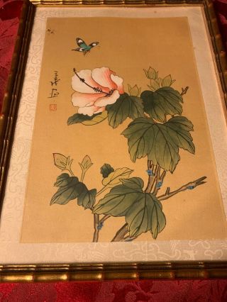 Vintage Framed Signed Chinese Art Work Watercolor