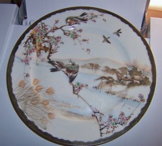 Antique Japanese Nippon Kutani Hand Painted Signed Birds In Trees Display Plate