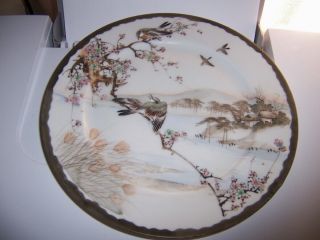 Antique Japanese Nippon Kutani Hand Painted Signed birds in trees display plate 2