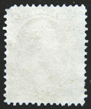 US Official Stamp 1873 7c Treasury Stanton Scott O76 2