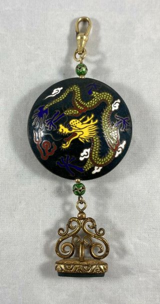 Antique 12k Gold Filled Cloisonne Chinese Dragon Watch Fob