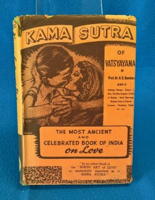 Vintage Kama Sutra Of Vatsyayana 1950s Hardback Gambers India Book Dj Sex Love