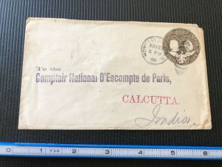 1901 Bank Of Paris (france) Cover,  Wax Seal Hawaii To India Via Hong Kong China