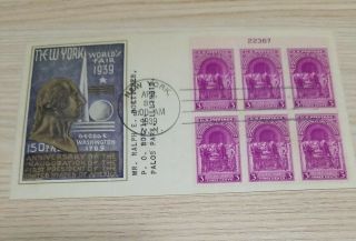 Us Stamps Sc 854 1939 3c Washington 150/ny World 