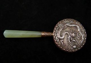 Small Antique Silver Dragon Hand Mirror Jade Handle Asian 5 In.  Purse Size