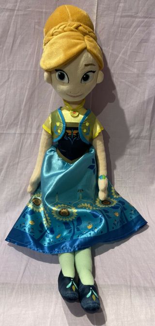 Disney Store Exclusive Summer Solstice Frozen Anna Doll Plush