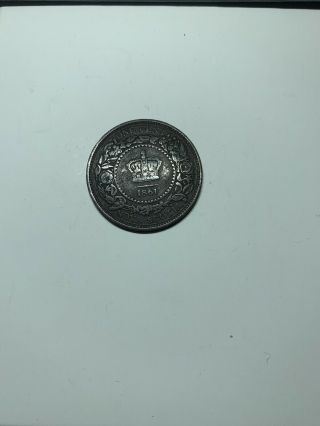 Antique Queen Victoria 1 Cent Nova Scotia Coin