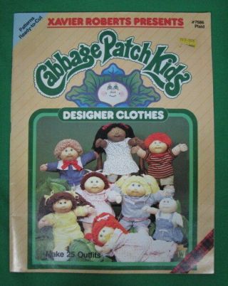 Cabbage Patch Kids Designer Clothes Pattern Book 7686 Plaid Uncut 2 Sheets