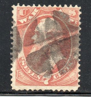 Scott O87 7c War Department Official Stamp