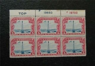 Nystamps Us Air Mail Plate Block C11 Mognh $58 P Block Of 6 Blue Top A30x1194