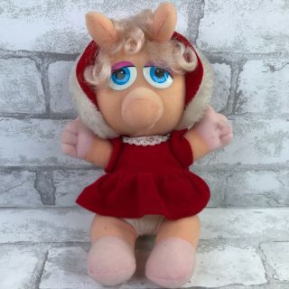 Vtg Mcdonalds Christmas Muppet Baby Miss Piggy Plush Doll Jim Henson 9 "