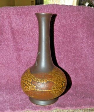 Vintage Royal Haeger Bud Vase Earth Wrap Lava Texture 7.  5” Tall -