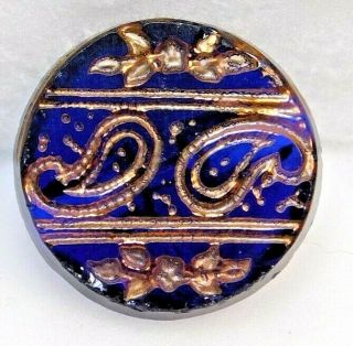 Antique Vtg Button Translucent Cobalt Blue Glass W Gold Paisleys J8