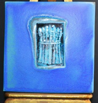 Michael Cohen Cobalt Blue Art Tile Trivet W/ Asparagus Design Ceramic Handmade