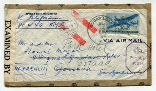 Usa Wwii Censored Airmail Cover Sugarloaf Ny.  To Switzerland 18.  7.  1942
