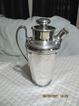 Antique Wilcox Silver Plate 57 40 Oz Carafe Coffee Tea 10x7