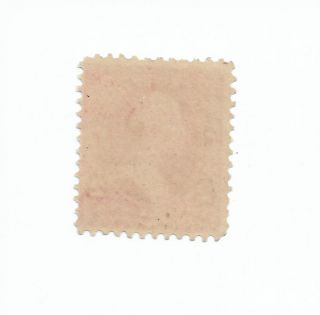 us postage stamp 279b MNHOG great color,  dp red,  good centered BV $ 32.  50 2