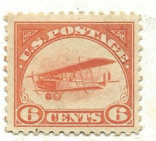Scott C1 1918 Airmail Stamp,  Hinged