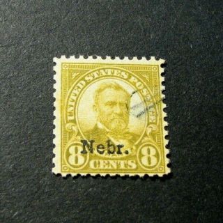 Us Stamp Scott 677 Nebr.  Overprint - Grant 1929 H100