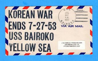 Uss Bairoko Cve - 115 Yellow Sea Korean War Ends July 27,  1953