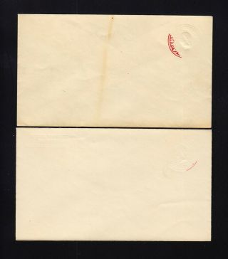 U429 4 - Envelopes With Partial Inking