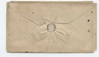 1853 Camden Mills IL manuscript stampless cover with letter [5806.  288] 2