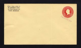 U430e,  Upss 2351 - 29 Specimen Form 49 Envelope