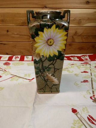 Vintage Royal Nippon Hand Painted Floral Urn Vase Green/yellow Flower