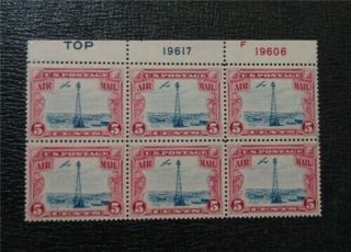 Nystamps Us Air Mail Plate Block Stamp C11 Og Nh $58 P Block 6 M7x1300