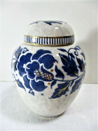 Signed Charlotte Rhead Bursley - Ware Covered Ceramic Jar,