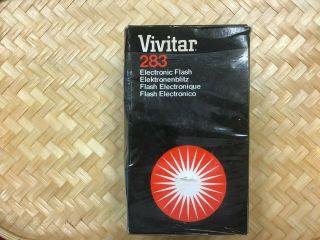 Vintage Vivitar 283 Electronic Flash 0233952