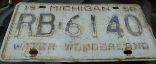 Vintage Michigan License Plate 1958 Rb - 6140 Grey & Black Water Wonderland