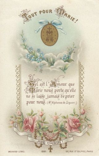 All For Mary Antique French Religious Holy Prayer Card - Edit Bouasse