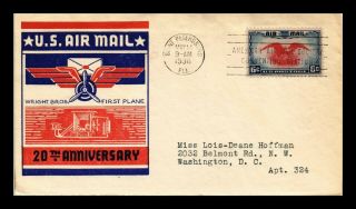 Dr Jim Stamps Air Mail 20th Anniversary Fdc Scott C23 Us Cover