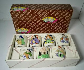 Vintage Sake Shot Set Of 7 Porcelain Cups Made In Japan Gift Box