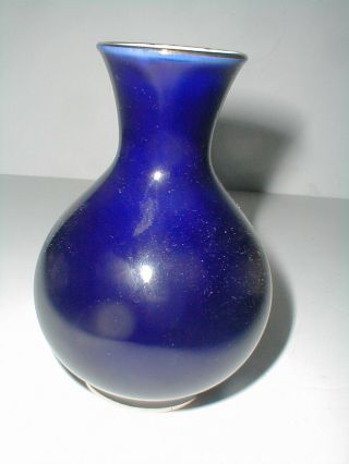 Ussr Soviet Union Russian Lfz Lomonosov Cobalt Blue Porcelain Bud Vase W Gold