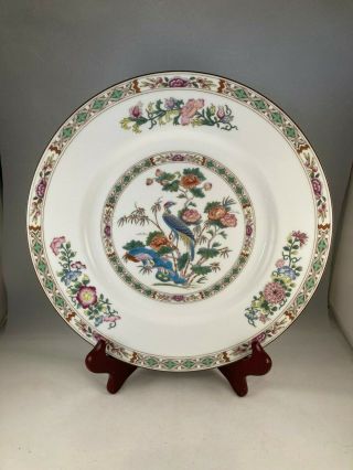 Gorgeous Dinner Plate,  Wedgwood China,  Kutani Crane Pattern,  Birds Flowers
