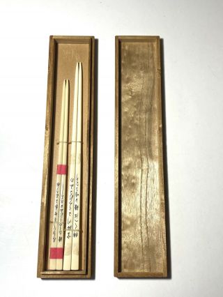Set Of Two Pairs Of Vintage Antique Authentic Ivory Chopsticks
