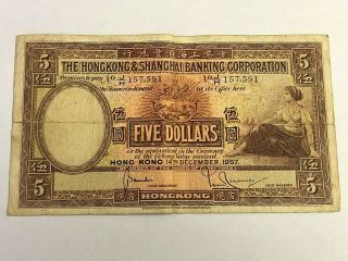 1957 Hong Kong & Shanghai $5 Five Dollars Banknote,  Vintage Hsbc Paper Money
