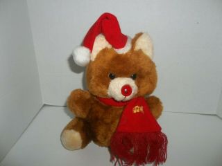 Vintage Mty International Muical Christmas Brown Teddy Bear Plush Nose Lights Up