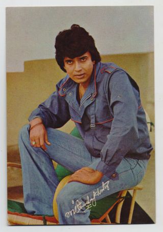 Mithun Chakravorty Indian Bollywood Actor Vintage Indian Signature Postcard