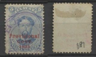 No: 103327 - Hawaii (usa) - An Old 5 C Stamp W.  Overprint -