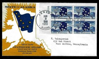 C53 7c Air Mail Stamp (plate Block) (1959) Alaska Statehood 1st Gastineau Fdc