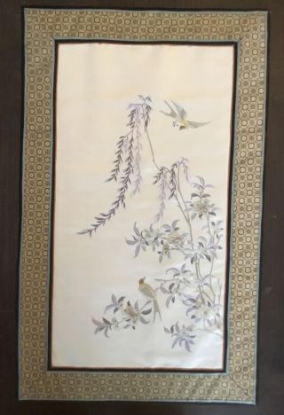 Vintage Asian Chinese Japanese Embroidery On Silk Art Needlepont Tapestry 31”x19