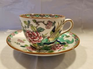 Vintage Crown Staffordshire Bone China Cup & Saucer