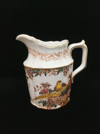 Royal Crown Derby Multi Color Olde Avesbury Creamer Pitcher 4.  5”