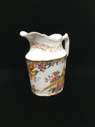 Royal Crown Derby Multi Color Olde Avesbury Creamer Pitcher 4.  5” 2