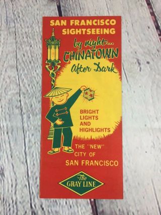 Vintage San Francisco Sightseeing Chinatown After Dark Travel Paper Brochure